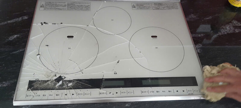 Bếp từ hitachi nội địa Nhật 100v vỡ mặt kính Bếp từ hitachi nội địa Nhật 100v vỡ mặt kính