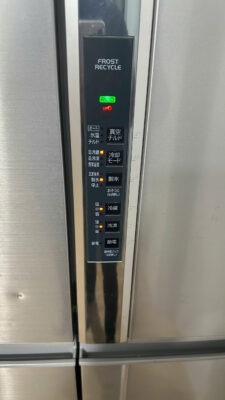 Mở khóa child tủ lạnh Hitachi nội địa Nhật